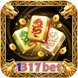 1317bet