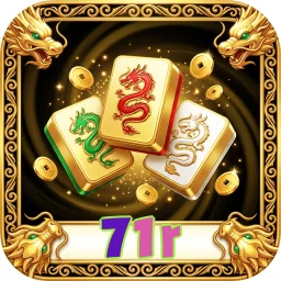 71r